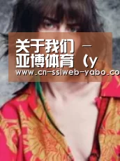 产品名称三(图1)