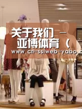 店面展示二(图1)