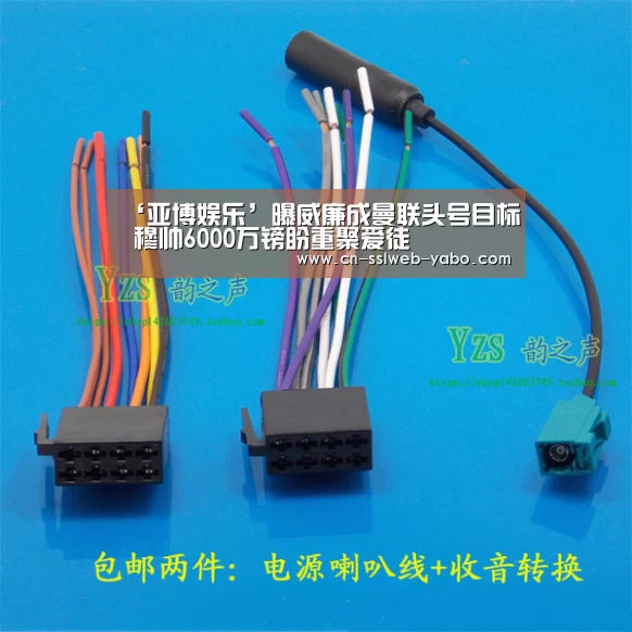 亚博官方网站