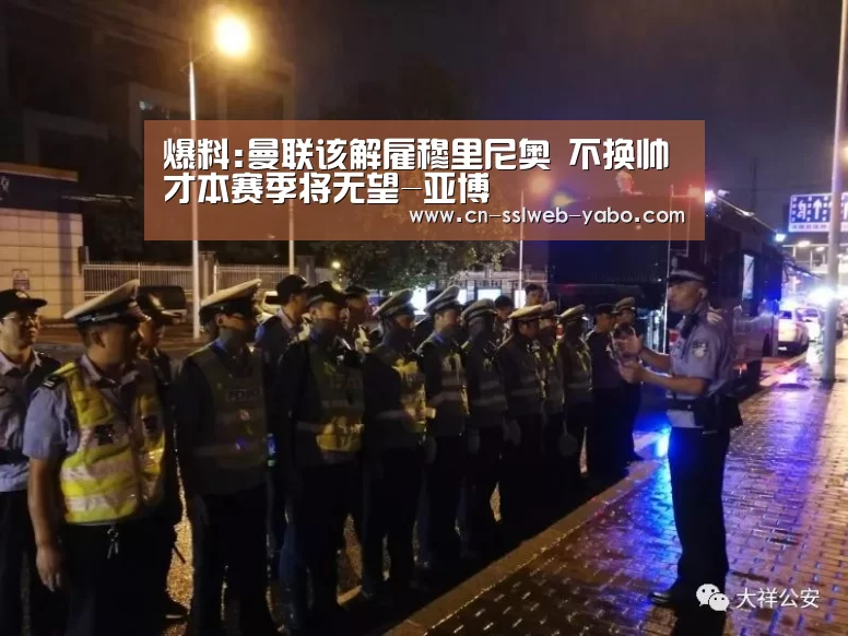 亚博体育